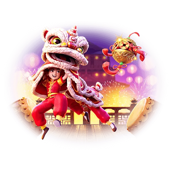 prosperity-lion-feature-trigger-reels-2-4