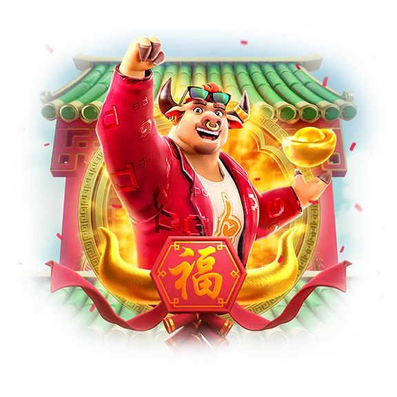 น้าจอ Big Win Fortune Ox สล็อตแตกง่าย