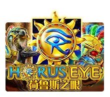 Horus Eye SLOTXO มือถือ สล็อต XO ฝากถอนออโต้ SLOTXO