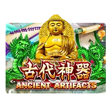 ภาพหน้าหลักเกม Ancient Rome SLOTXO สล็อต XO ธีมนักรบโรมันโบราณจากค่าย SLOTXO