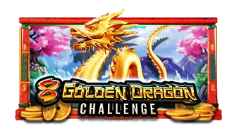 8 Golden Dragon Challenge Pragmatic Play แตกดี เล่นสล็อต PGSLOT ได้ยังไง