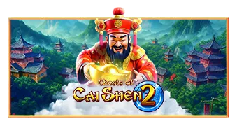 Chests of Cai Shen 2 Pragmatic Play แตกดี เล่นสล็อต PGSLOT ได้ยังไง