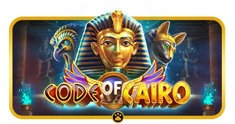 Code of Cairo Pragmatic Play แตกดี เล่นสล็อต PGSLOT ได้ยังไง