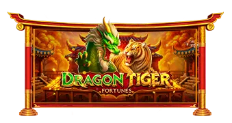 Dragon Tiger Fortunes Pragmatic Play แตกดี เล่นสล็อต PGSLOT ได้ยังไง