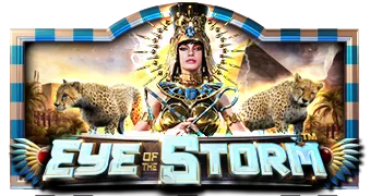 Eye of the Storm Pragmatic Play แตกดี เล่นสล็อต PGSLOT ได้ยังไง