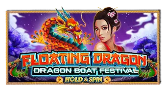 Floating Dragon – Dragon Boat Festival Pragmatic Play แตกดี เล่นสล็อต PGSLOT ได้ยังไง