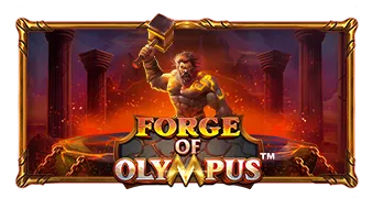 Forge of Olympus Pragmatic Play แตกดี เล่นสล็อต PGSLOT ได้ยังไง