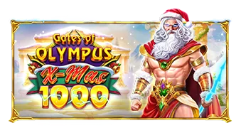 Gates of Olympus Xmas 1000 Pragmatic Play แตกดี เล่นสล็อต PGSLOT ได้ยังไง