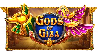 Gods of Giza Pragmatic Play แตกดี เล่นสล็อต PGSLOT ได้ยังไง