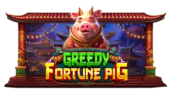 Greedy Fortune Pig Pragmatic Play แตกดี เล่นสล็อต PGSLOT ได้ยังไง