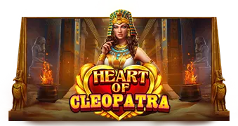 Heart of Cleopatra Pragmatic Play แตกดี เล่นสล็อต PGSLOT ได้ยังไง