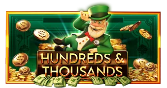 Hundreds and Thousands Pragmatic Play แตกดี เล่นสล็อต PGSLOT ได้ยังไง