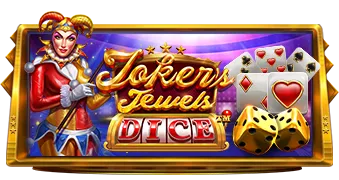 Joker Jewels Dice Pragmatic Play แตกดี เล่นสล็อต PGSLOT ได้ยังไง