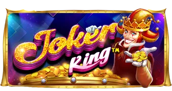 Joker King Pragmatic Play แตกดี เล่นสล็อต PGSLOT ได้ยังไง