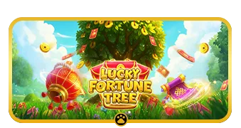 Lucky Fortune Tree Pragmatic Play แตกดี เล่นสล็อต PGSLOT ได้ยังไง