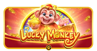 Lucky Monkey Pragmatic Play แตกดี เล่นสล็อต PGSLOT ได้ยังไง