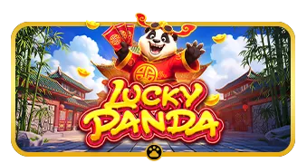 Lucky Panda Pragmatic Play แตกดี เล่นสล็อต PGSLOT ได้ยังไง