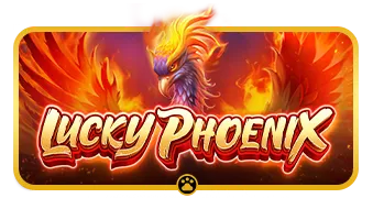 Lucky Phoenix Pragmatic Play แตกดี เล่นสล็อต PGSLOT ได้ยังไง