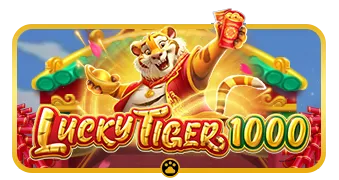 Lucky Tiger 1000 Pragmatic Play แตกดี เล่นสล็อต PGSLOT ได้ยังไง
