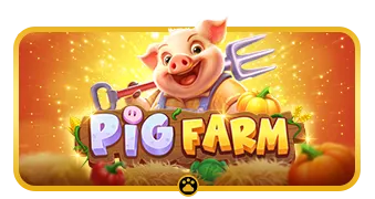 Pig Farm Pragmatic Play แตกดี เล่นสล็อต PGSLOT ได้ยังไง