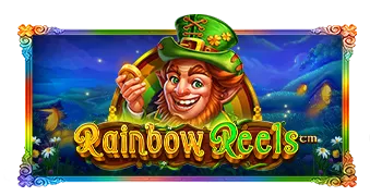 Rainbow Reels Pragmatic Play แตกดี เล่นสล็อต PGSLOT ได้ยังไง