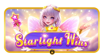 Starlight Wins Pragmatic Play แตกดี เล่นสล็อต PGSLOT ได้ยังไง