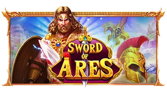 Sword of Ares Pragmatic Play แตกดี เล่นสล็อต PGSLOT ได้ยังไง