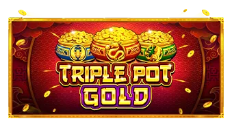 TRIPLE POT GOLD Pragmatic Play แตกดี เล่นสล็อต PGSLOT ได้ยังไง