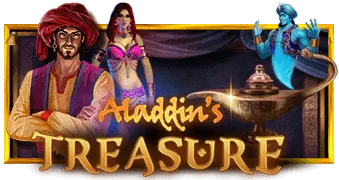 Aladdin’s Treasure Pragmatic Play แตกดี เล่นสล็อต PGSLOT ได้ยังไง