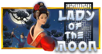 Lady of the Moon Pragmatic Play แตกดี เล่นสล็อต PGSLOT ได้ยังไง