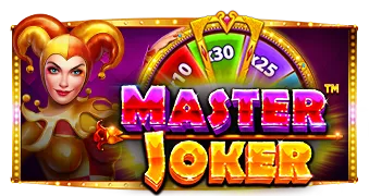 Master Joker ค่าย Pragmatic Play แตกดี เล่นสล็อต PGSLOT ได้ยังไง