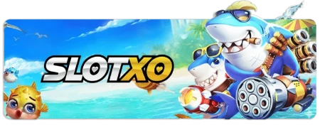 SLOTXO เว็บตรง