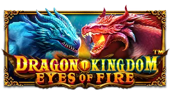 Dragon Kingdom – Eyes of Fire รีวิว ภาพ PPSLOT