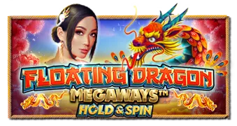รีวิว Floating Dragon Megaways Hold & Spin แตกจริงไหม