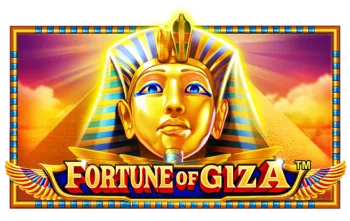 รีวิว Fortune of Giza แตกจริงไหม