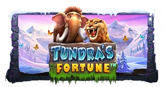 รีวิว Tundras Fortune แตกจริงไหม