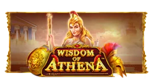 รีวิว Wisdom of Athena แตกจริงไหม